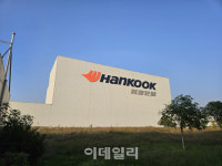 흡음·자가 수복…충칭은 타이어 신기술 실험장