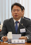 쿠팡 파문에…與김승원, '과징금 매출 3%→4% 상향' 법안 발의