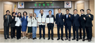 “발전소 근로자 정신건강 챙길 것”…서부발전·국립공주병원 협력