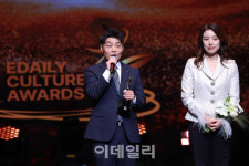 [포토]롯데문화재단 클래식 레볼루션 2025, 클래식 최우수상