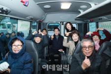[포토] 관악구, 강감찬 버스 시승식