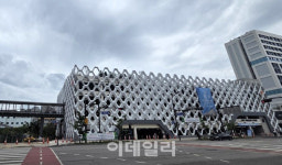 전철역 환승주차장 늘어날까?…경기도, 法 개정 건의