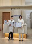 치휴한방병원·핑크에이지, 항암 환우 지원을 위한 전략적 업무협약(MOU) 체결