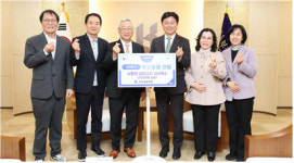 혜원의료재단 세종병원, 부천시 등 소외걔층에 ‘사랑의 김장김치’ 기탁