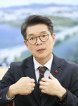 정원오 