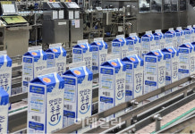 남양유업 공장 놀러오세요…천안공장 견학 확대