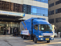 세종 떠나는 해수부, 첫 이삿짐 부산 도착