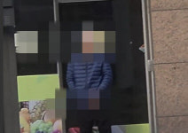 대낮 버스정류장 인근서 음란행위…80대 남성 검찰 송치