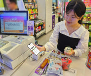 CU, 한국 매장서 일본 폰타 포인트 적립·결제된다