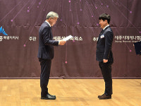 주식회사 씨앤, 2025 세종시 기업인의 날 ‘대한상공회의소 회장상’ 수상