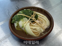 김치 명인과 함께…‘게미진 광주 미식여행’ 출시