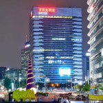 동화면세점, 서울 시내면세점 10년 더 운영한다