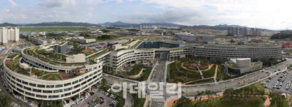 여야, 세종 행정수도 특별법 공동발의…50여명 참여