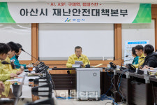 충남 아산 농가서 고병원성 AI 발생…142만마리 이동제한