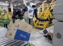 에이아이모션로보틱스 주식회사 | 새해 AI 로봇이 유통 현장 접수…자동화 대전환 개막