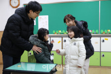 [포토]2026학년도 초등학교 신입생 예비소집