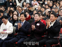 [포토] 오세훈, 2026년 도봉구 신년회 참석