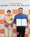 골프웨어 팜스프링스, KLPGA 상금왕 홍정민·신예 서지은과 후원 계약