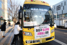 우린 어떡해…역대 최장 버스 파업, 교통 약자는 더 괴롭다