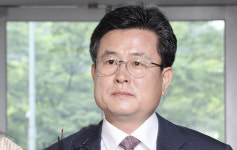 '사후 계엄선포문 작성·폐기' 강의구 재판 본격화…