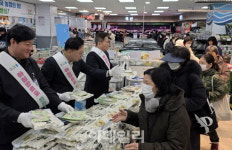 [포토] 서울농협, 아침밥을 먹읍시다