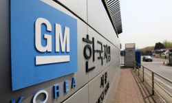 한국GM 세종 물류센터 불법점거 유감…고객 불편 최소화