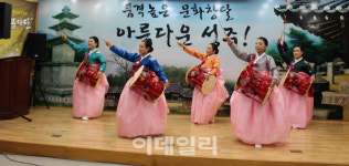 성주문화원, 사물놀이 등 15개 강좌 문화학교 수강생 모집