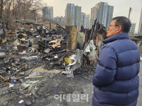 우리도 떠나고 싶지만…구룡마을 떠나지 못하는 주민들[르포]