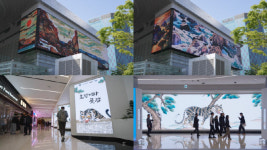 K-헤리티지 105조 시장 시대…이지위드, 전통예술 데이터 기반 AI 미디어아트 플랫폼 개발 ...