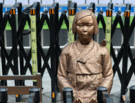 사람 만들어야..대통령 언급 위안부 혐오 시위, 오늘 대표 조사