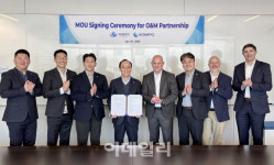 중부발전, 美 현지 발전소 O&M기업과 업무협약 체결