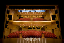 봉산문화회관 “올해는 공공문화 종합 극장 도약”