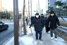 구리시, 세계문화유산 동구릉 일대 역사거리로 재탄생