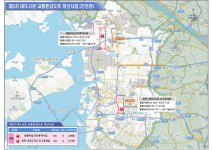 “꽉 막힌 도심 퇴근길 뚫린다”…국토부, 6대 광역시 혼잡도로 대수술