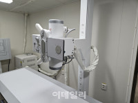 “우리 주치의 선상님 오셨소”…외딴 섬에 닻 내린 바다 위 병원[르포]