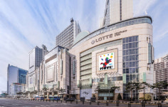 롯데쇼핑 작년 영업이익 5470억원…백화점·해외가 실적 견인(상보)