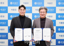 환경 플랫폼 ‘빼기’, 대전 유성구와 폐기물 데이터 DX 협약