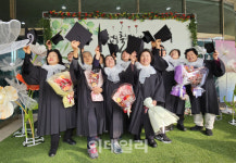 [포토] 관악구 성인 문해교실, 늦깍이 졸업식
