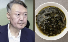 무기징역 1심 선고 받고 구치소 복귀 尹…첫 식사는 미역국