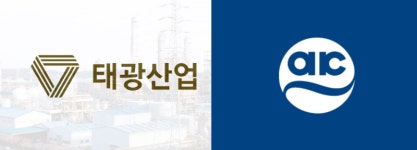 ‘리콜 사태’ 파고 넘은 태광…애경산업 인수, 넉달만의 피날레