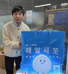 동네 세탁소와 뭉쳐 품질서비스로 고객 공략