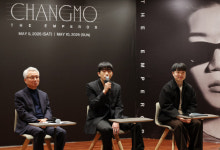 래퍼 창모 베토벤 기운 받아 쓴 신곡, 세종문화회관서 초연