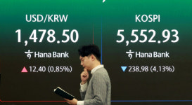 유가 숨고르기에 나스닥 1.3%↑…코스피도 반등?[월스트리트in]