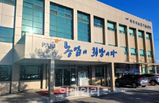 파주시,  영농환경 개선 및 신규농민 지원사업 마련