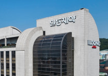 일동제약 아이디언스 표적항암제 베나다파립, 美FDA ‘패스트트랙’ 지정