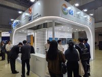 GS엔텍, 도쿄 월드 스마트 에너지 위크 참가