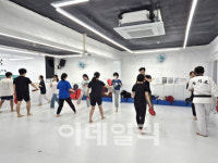 [포토] 은평구, 생활체육 및 레크리에이션 교실