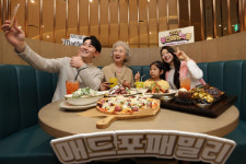 [포토]매드포갈릭, 매드포패밀리 캠페인