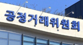 전기료까지 하도급 대금 반영…피해 사업자도 신고포상금 받는다