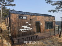 야영장·카라반·탐방원…변산반도의 인기 숙소 3선 [여행]